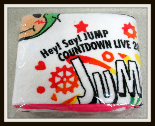 Hey!Say!JUMP LIVE＆ニューアルバム＆レアでかわいいブランケット紹介