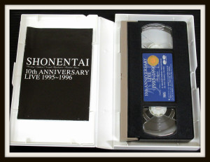少年隊 VHS 10th ANNIVERSARY LIVE 1995～1996 3