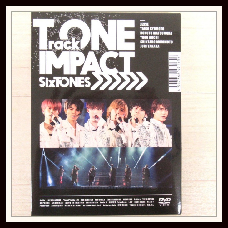 宅配買取】SixTONESのTrackONE -IMPACT- DVD初回盤を埼玉県加須市の